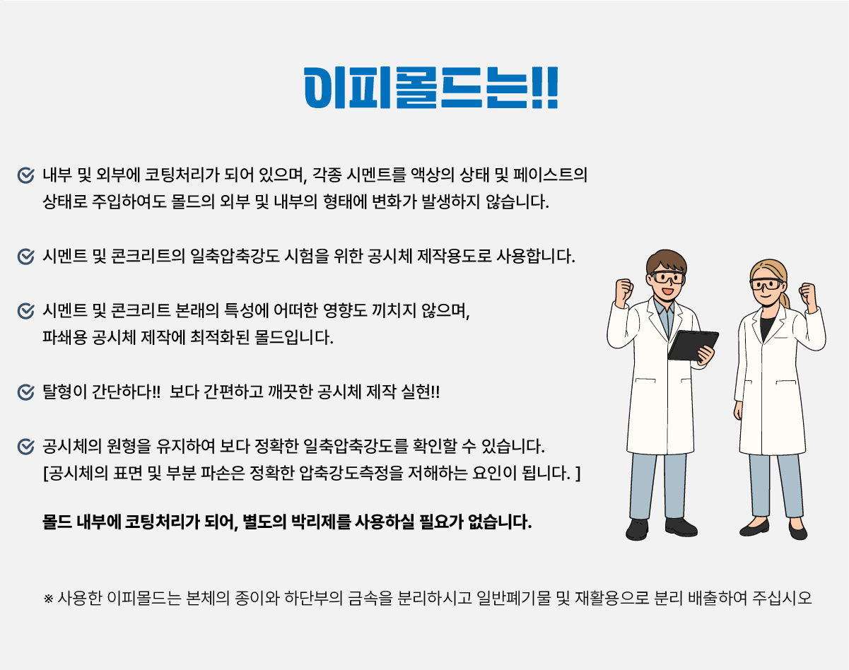 홈페이지 작업