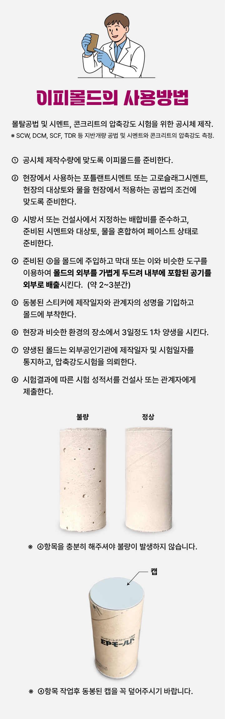 홈페이지 작업