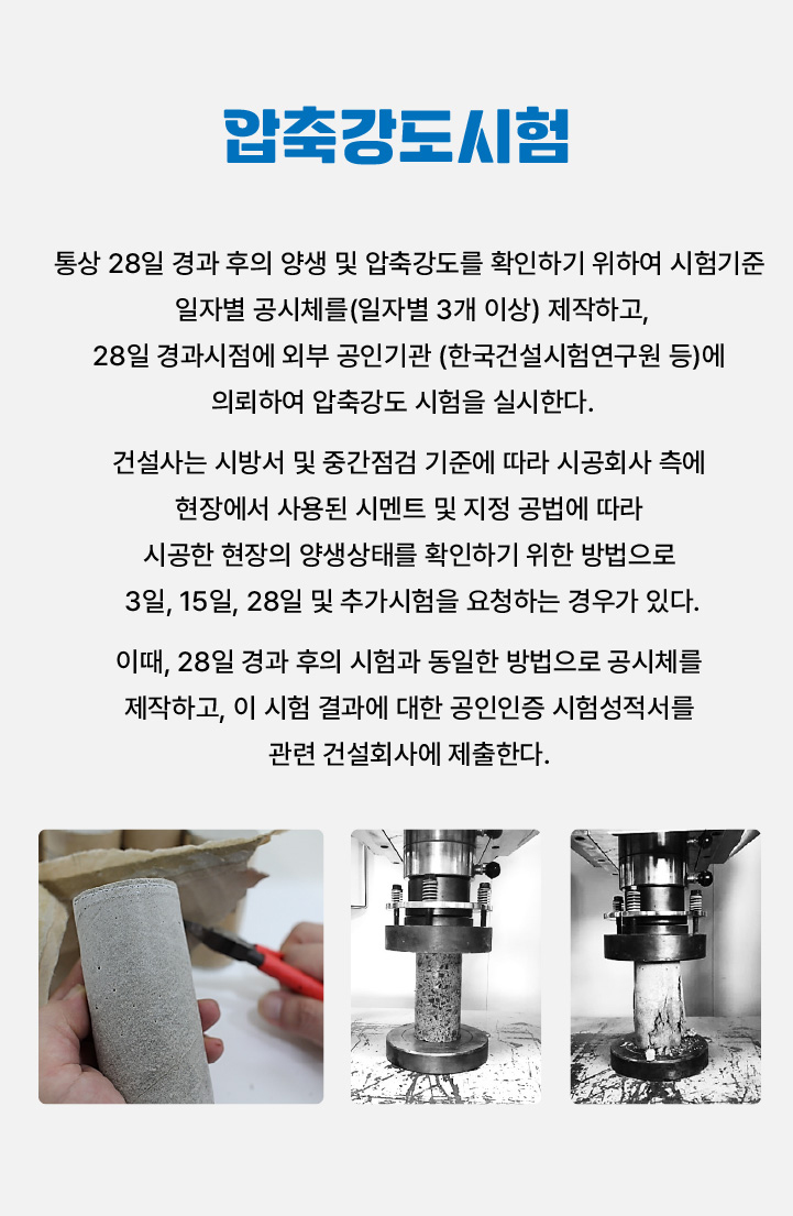 홈페이지 작업