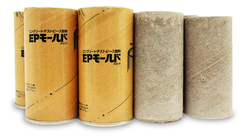 main product 01