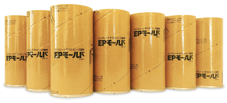 main product 04