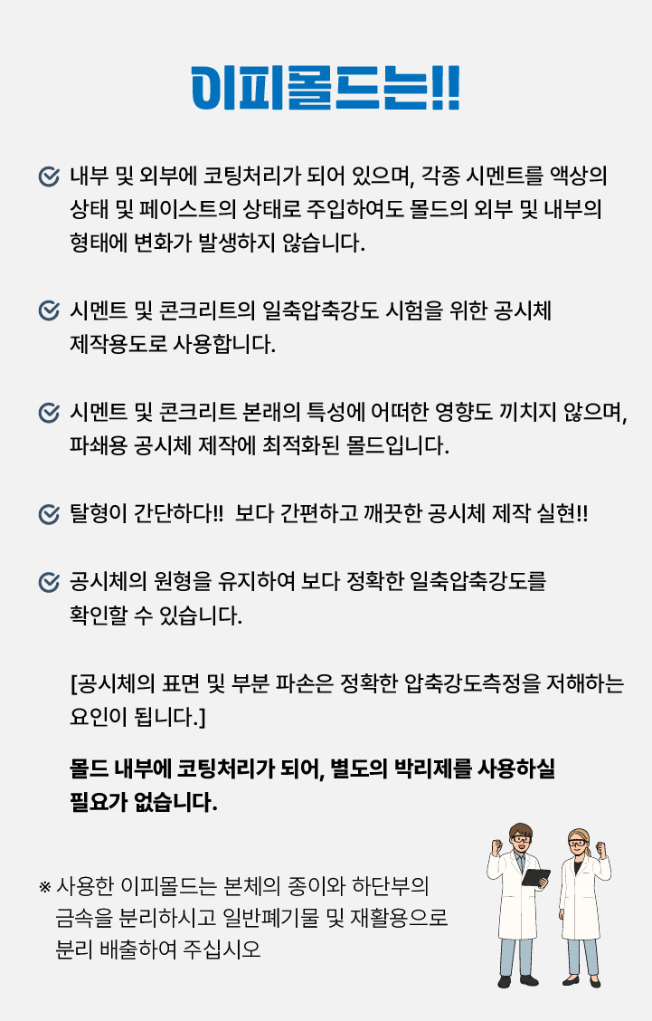 홈페이지 작업