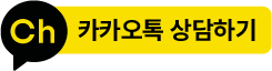 활성화자산 66 8